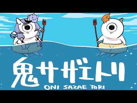 竜胆 尊 / Rindou Mikoto