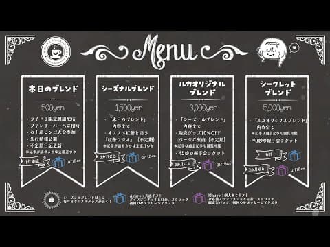 ◤ファンクラブ移行しました!◢