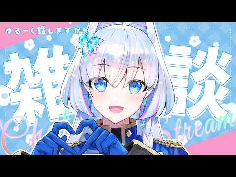 Nahiro Ch. 蒼真なひろ