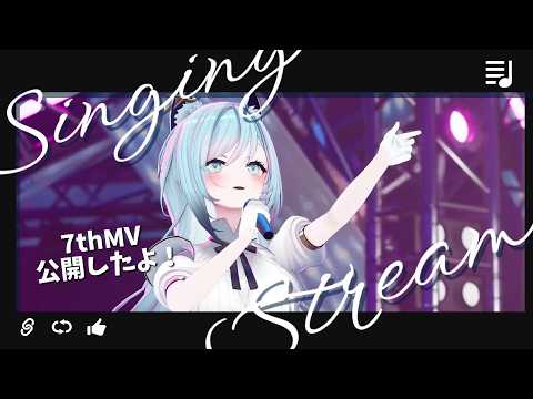 水瀬 凪/MINASE Nagi