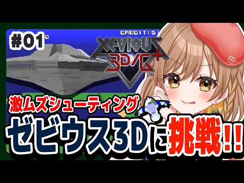 てちび
