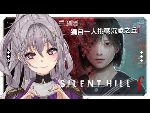 Seri ch.星璃