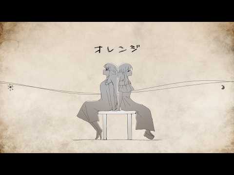 ☀︎☽ ???? - ???  / Lucia(Cover)