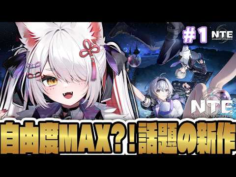 Tsubaki Ch. 九娥つばき
