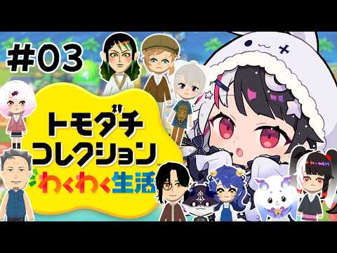 夜見れな/yorumi rena【にじさんじ所属】