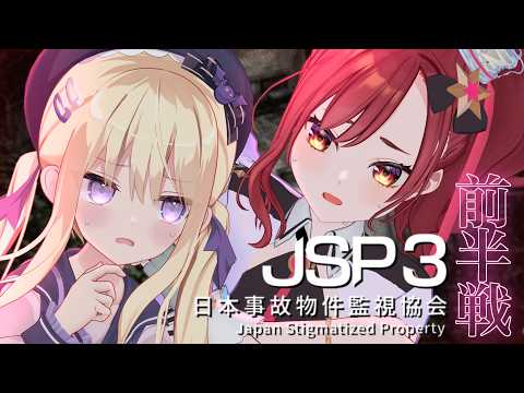 燈舞りん from まりなす