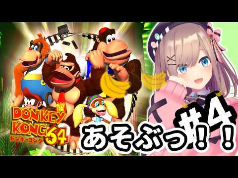 鈴原るる【にじさんじ所属】