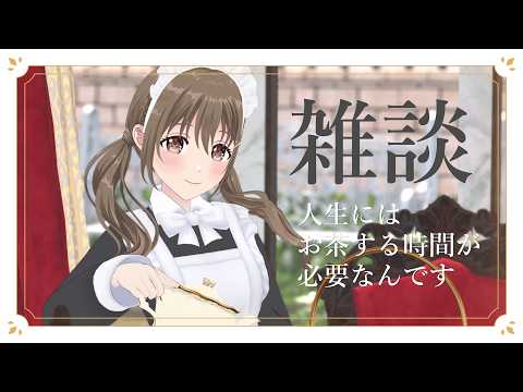ことはちゃんねる / 藤宮コトハ【パレプロ】