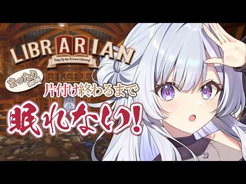 白傘くらげ