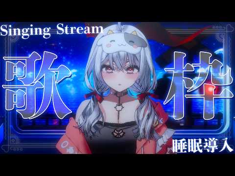 Serenade Ch. セレナーデ・オックスブラッド