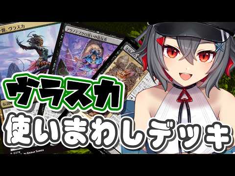はむち_Hamuchi Ch.