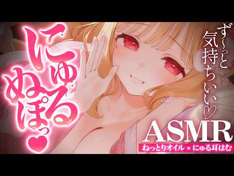♡Necoma Ch.♡猫羽かりん 【けもりふ】