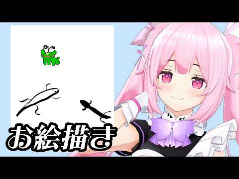 ちよみch. 千代浦蝶美 /あおぎり高校
