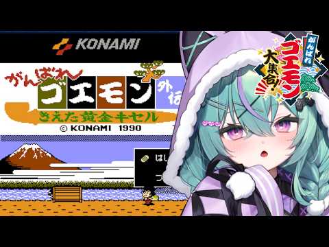 日向りま / Hinata Lima