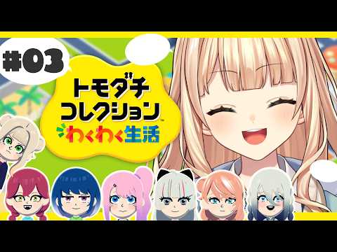 鏑木ろこ / Kaburaki Roco【にじさんじ】