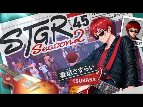 バーチャル債務者youtuber天開司