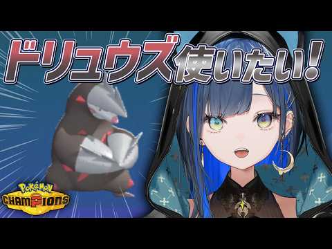 望月ほぐの / Hoguno Mochizuki