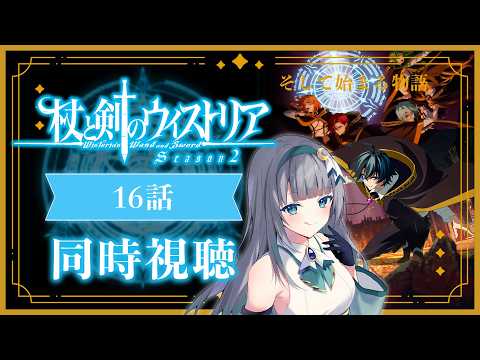 水月りうむ / Mizuki Riumu