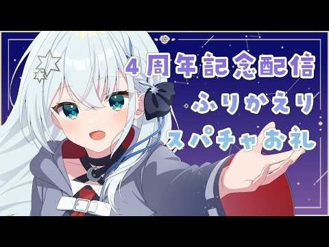 Shairu.chしゃいる