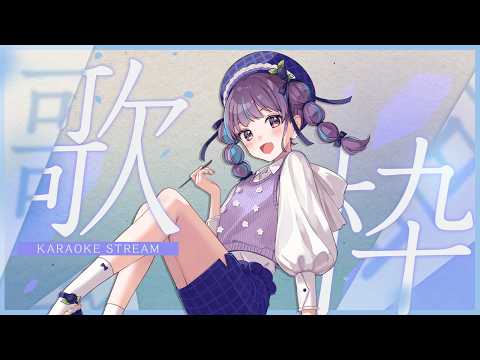 小東ひとな / Hitona Kohigashi