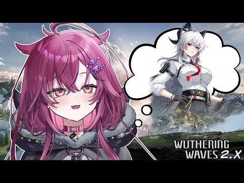 Juno Umezono【VSPO! EN】