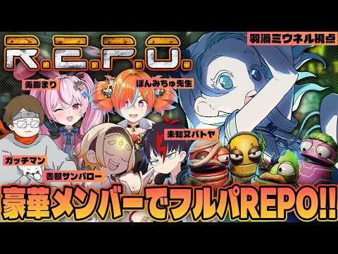 羽渦ミウネル -Miuneru Haneuzu-