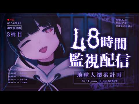 ちむぎ / Chimugi