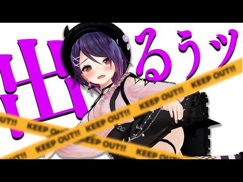 たまこ。Ch./あおぎり高校