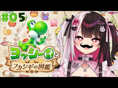 夜見れな/yorumi rena【にじさんじ所属】
