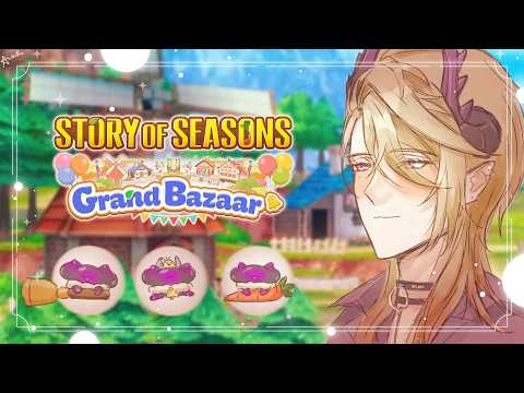 Zander Netherbrand 【FIRST STAGE PRODUCTION EN】