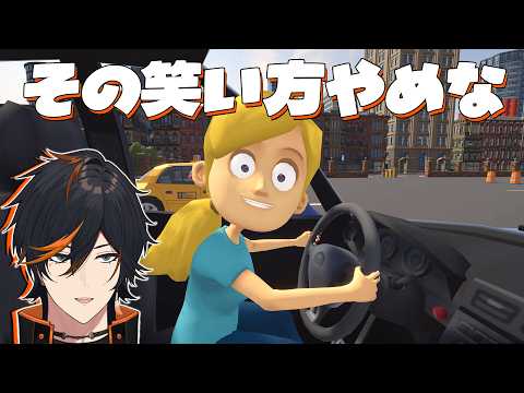 扇名いだ