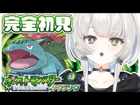 幽乃うつろ / Kasukano Utsuro