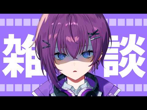 鬼多見アユム【パレプロ】