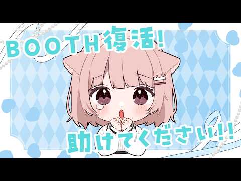 真白ぽん -Mashiro Pon-