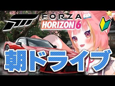 飛良ひかり / Hikari Channel【ななしいんく】