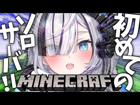 幽々ゆら / Yu-yu-Yura