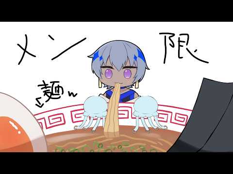 【 メン限 】ぽやぽや金曜日【 VRC 】