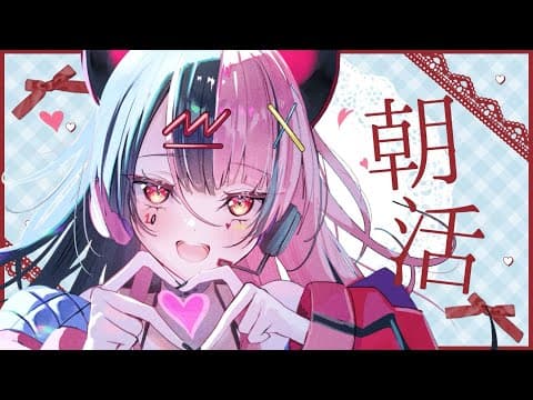 千石ユノ -Sengoku Yuno- / 夢限大みゅーたいぷ