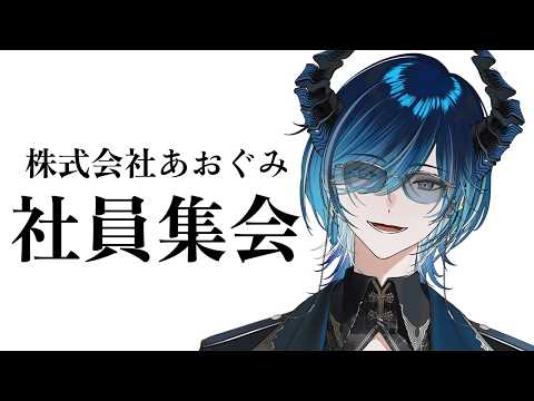 水上蒼太 / Souta Mizukami