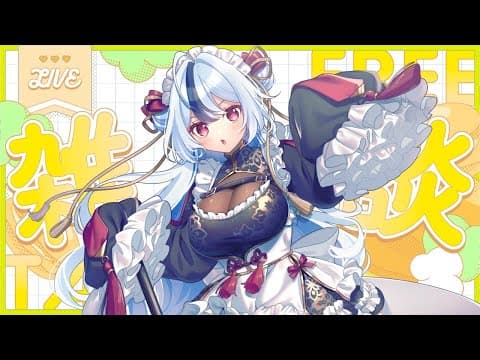花代乃メノラ / Hanayono Menora ch.