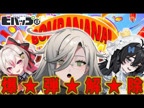 アカシ・ニコ