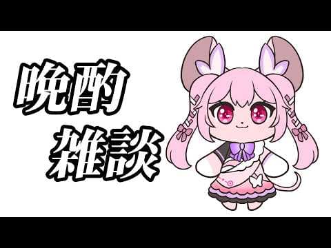 ちよみch. 千代浦蝶美 /あおぎり高校
