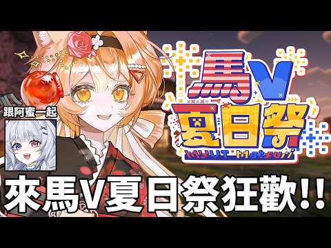 Inori Ch.秋月祁