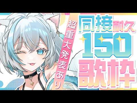 沫雪ゆうり Yuri_awayuki