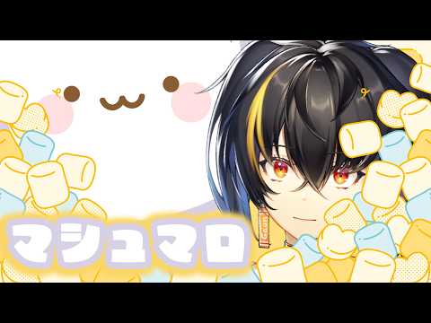 가온 ガオン GAON 【にじさんじ】