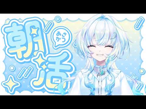 幽音しの Shino Channel - ななしいんく