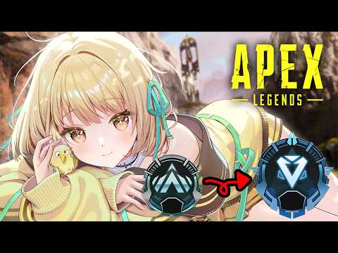 【 APEX 】今日こそプラ1!!!!!【ネオポルテ / 光葉エニ】