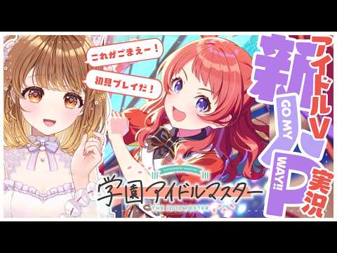 暁月クララ / Akatsuki Clara【パレプロ】