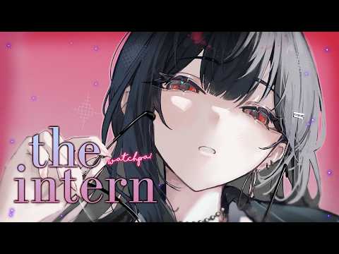【WINGMEN ONLY】THE INTERN WATCHPA  !【#VSPOEN #AryaKuroha】