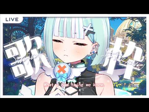瓦西瓦瓦 Vaswawa